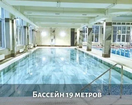 Hotel Westa